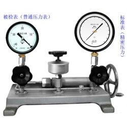 壓力表校驗器