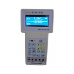 VD3000A熱工綜合校驗儀
